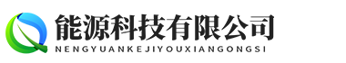 九游会J9·官方网站